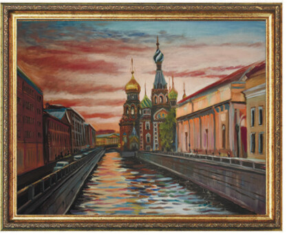 Набережная канала Грибоедова