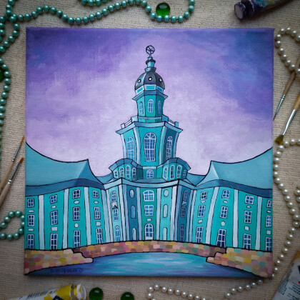 Кунсткамера