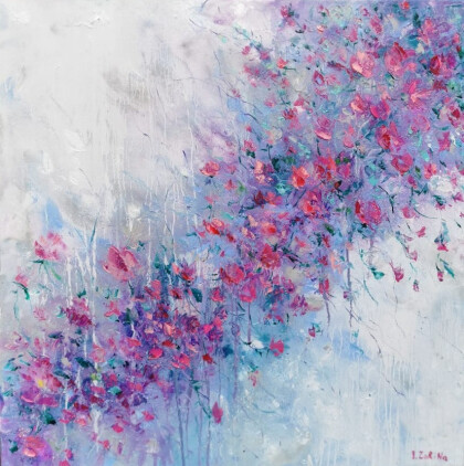 Сиреневый туман