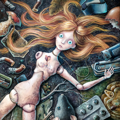 Игра окончена