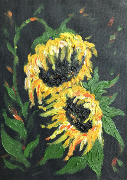 Влюблённость