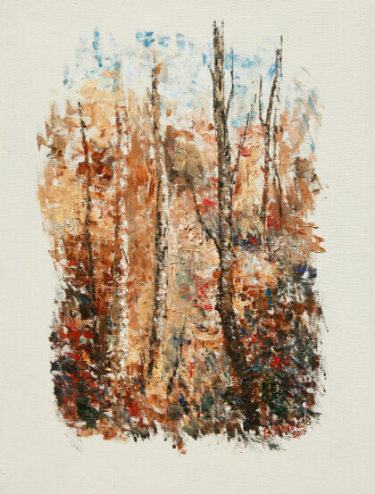 В чаще леса