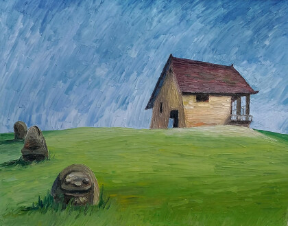 Дом на холме