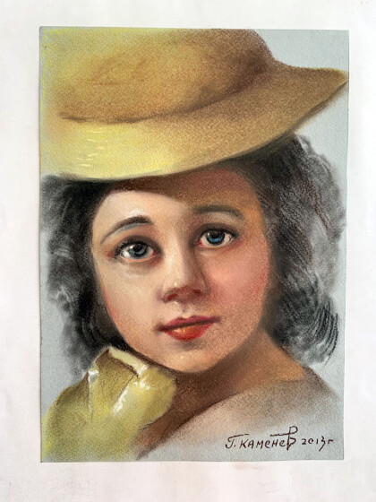 Портер Лицо и шея