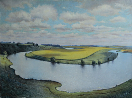 Подсолнечный край.