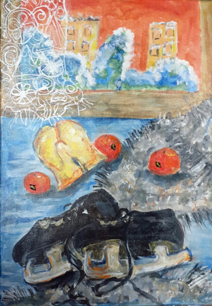 Дедушкины коньки