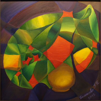 Букет рябины осенним вечером