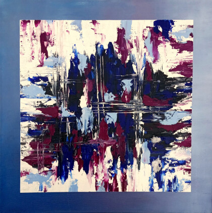 интерьерная