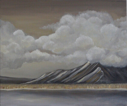 Горный покой