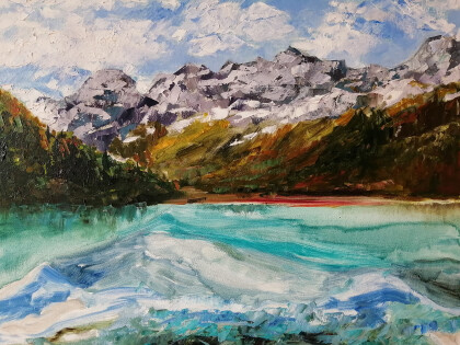 "Озеро Кардывач"