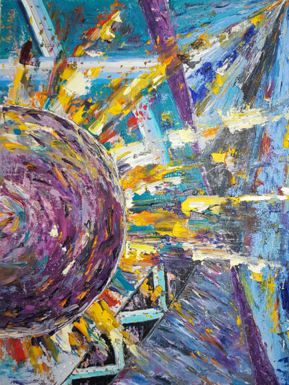 Рождение. Взрыв.