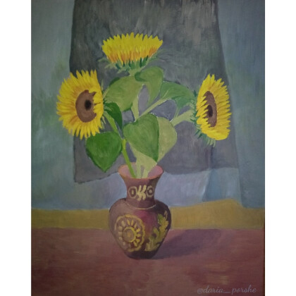 Подсолнухи в вазе