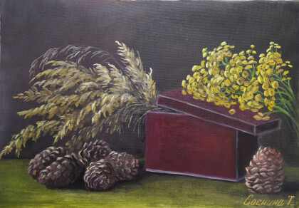 Натюрморт с орешками и злаками.