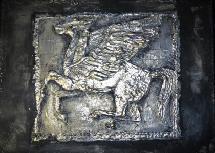 Серебро скифов