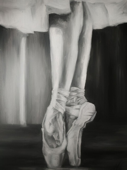 "Вдохновение"