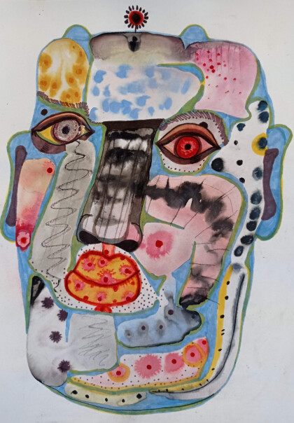 Дух Сладости