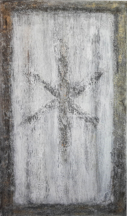 Любящее сердце