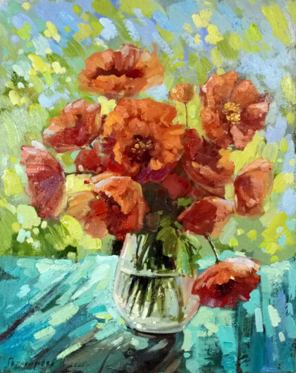 Солнечные маки