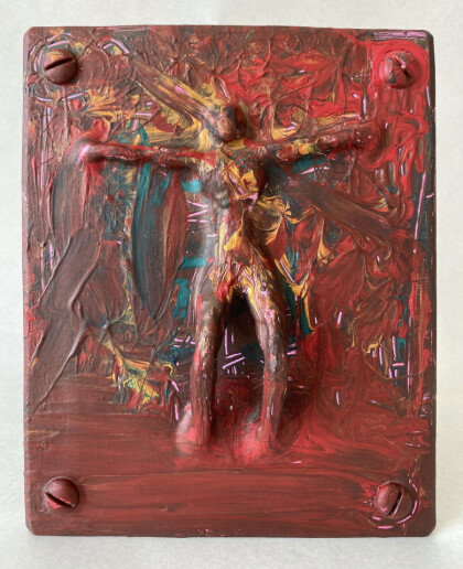 "Верю - не верю"