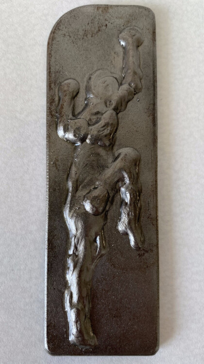 "Уставший человек"