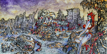 День апокалипсиса.