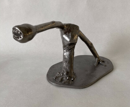 "Страшный сон"