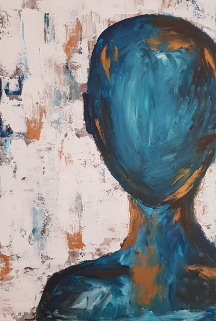 Они среди нас