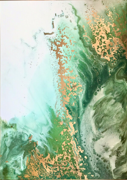 Шопот джунглей