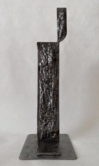 "Алтарь/Абстракция 3"