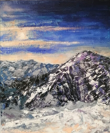 "Величественные Альпы"