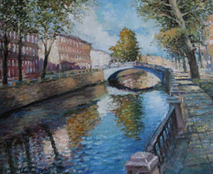 Канал Грибоедова