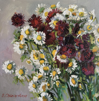 Цветы осени