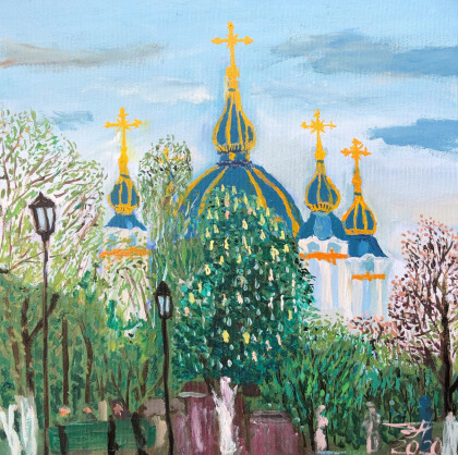 Расцвели каштаны .