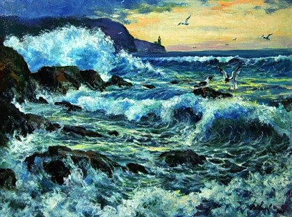 Кипящий прибой