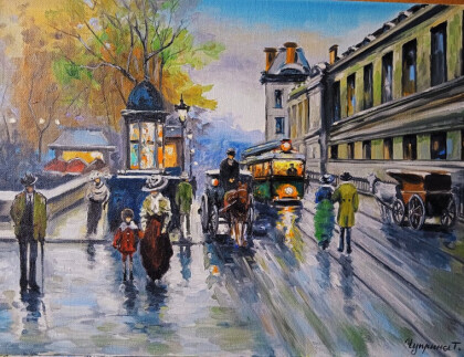 "Прогулка по Парижу"