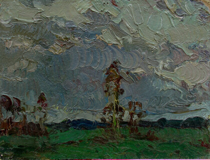 Хмурый вечер