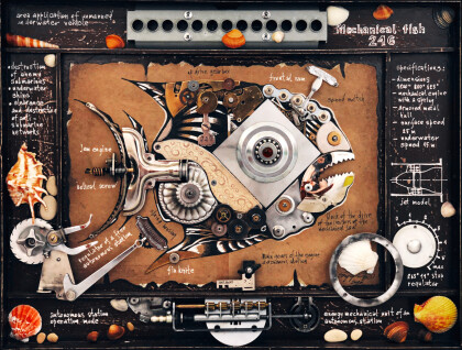 Механическая Рыба