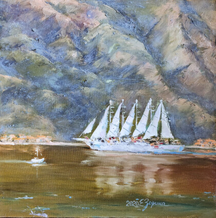 Под парусами