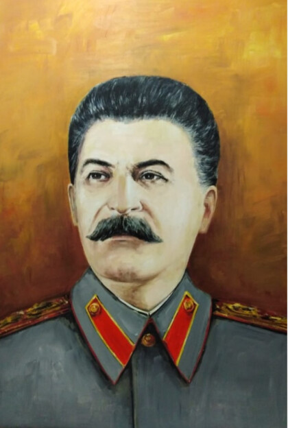 Сталин