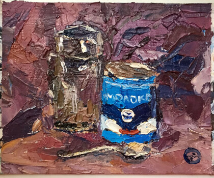 Сгущённое молоко