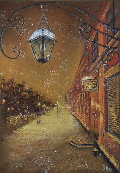 Зимний вечер