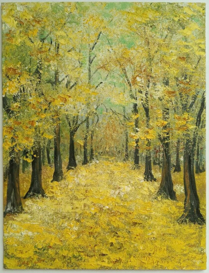 Золотая осень