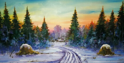 Зимняя дорога к деревне