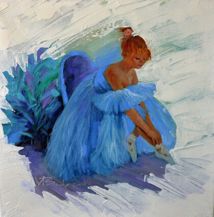 Первый выход