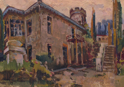 Южный посёлок