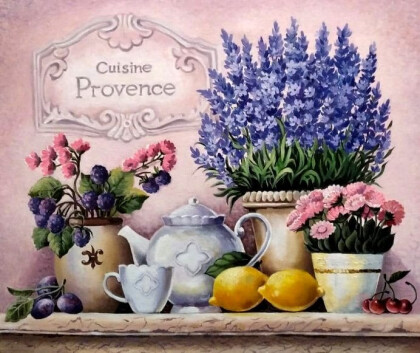 Провансаль