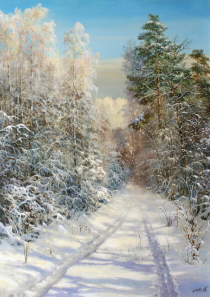 Под голубыми небесами