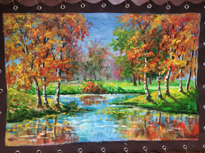 Золотая осень