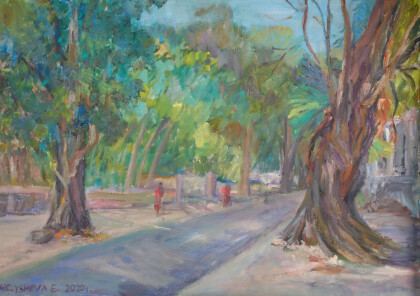 Улица Дар эс Салама