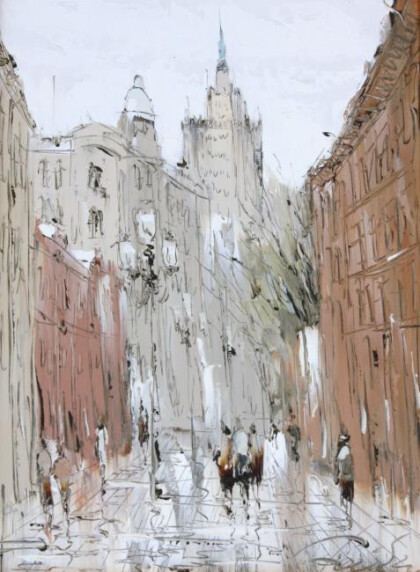 Москва.Арбат